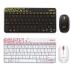 Combo Chuột và Bàn Phím Không Dây Logitech MK240