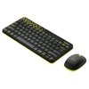 Combo Chuột và Bàn Phím Không Dây Logitech MK240