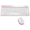 Combo Chuột và Bàn Phím Không Dây Logitech MK240 trắng