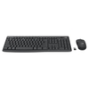 Combo bàn phím chuột Logitech MK370