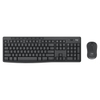 Combo bàn phím chuột Logitech MK370