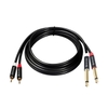 Dây Cáp 2 Đầu 6ly Mono TS sang 2 Đầu Hoa Sen RCA NMCAUDIO SP090