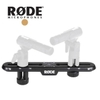 Giá đỡ micro đôi Rode Stereo Bar