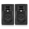 Loa Kiểm Âm JBL 305P MKII