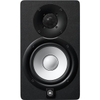 Loa Kiểm Âm Yamaha HS5 Studio Monitor (Cặp)