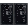 Loa Kiểm Âm Yamaha HS5 Studio Monitor (Cặp)