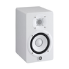 Loa Kiểm Âm Yamaha HS5 Studio Monitor (Cặp)