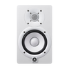 Loa Kiểm Âm Yamaha HS5 Studio Monitor (Cặp)