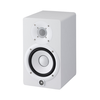Loa Kiểm Âm Yamaha HS5 Studio Monitor (Cặp)