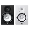 Loa Kiểm Âm Yamaha HS5 Studio Monitor (Cặp)
