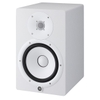 Loa Kiểm Âm Yamaha HS7 Stuido Monitor (Cặp)