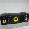 Loa Sub kiểm âm KRK S10.4