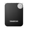 Micro Trợ Giảng Takstar E500W