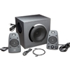 Loa 2.1 Logitech Z625 siêu trầm