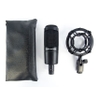 Micro thu âm Audio Technica AT2035