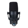 Micro Thu âm Dynamic Shure MV7X