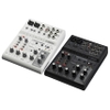 Mixer Livestream Yamaha AG06 MK2