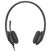 Tai nghe vi tính USB Logitech H340