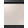 Máy rửa chén độc lập Samsung Bespoke DW60CB750FAPSV