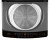 Máy giặt Aqua 7.2 kg AWM72-316K(S)