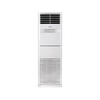Điều hòa tủ đứng Funiki 2 chiều 50.000BTU FH50MMC1