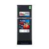 Tủ lạnh Funiki 126 lít FR-132CI.1