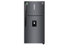Tủ lạnh Samsung Inverter 586 lít RT58K7100BS/SV