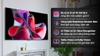 Smart Tivi OLED LG AI 4K 65 inch 65G3PSA