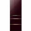 Tủ Lạnh Mitsubishi Inverter 506 Lít MR-WX52D-BR-V
