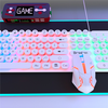 Bàn phím cơ, Bàn phím, Bàn phím chơi game, bàn phím máy tính có dây, bàn phím văn phòng tích hợp đèn LED màu siêu đẹp,