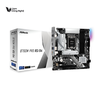 Mainboard ASROCK B760M PRO RS DDR4 MATX