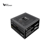 Nguồn Thermaltake GF A3 850W