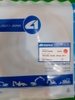 PHỚT SIN PHANH S170 -5 - ASAHI XỊN