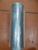 LỌC THỦY LỰC LU HAM P502625 (30*73*240) 01285491 B2314
