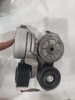 CĂNG ĐAI RÃNH  CHỐT ĐỊNH VỊ PHẢI CẠNH (PC200_8/PC300_8)(PHỔ THÔNG) TOBIDA/KTAP TỐT