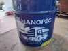 MỠ HÚT CHỊU NHIỆT 380 ĐỘ MÀU XANH - THÙNG SẮT
