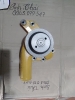 BƠM NƯỚC PC200-3 PC220-3 6D105 - JPC