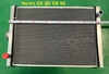 KÉT NƯỚC DX55 DX60  480*730 (TÂM ỐC 330) XP