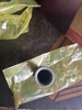 PISS TON SP37 16.5*60*9 TMDD