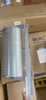 LỌC THUỶ LỰC ST30812 H5607 PC50 (60*100*210) SAKURA