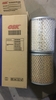 LỌC NHỚT O-1012 - OSK/OEM