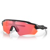MATTE BLACK Prizm trail torch