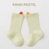 Màu Xanh Lá