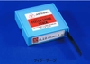 FEELER GAUGE/ CĂN LÁ	0.11MMX12.7MMX3M	MITSUWA	JAPAN