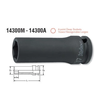 Đầu khẩu lục giác Hex socket KOKEN 14300M-18L80