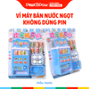 Mẫu xanh