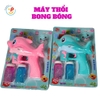 Cá heo hồng pin