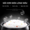 Nồi cơm điện Supor 50FC33VN-75 dung tích 1.8L, phù hợp gia đình 4–6 người