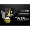 Bộ nồi chống dính Ultra Titanium Sunhouse ST2210B