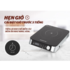 BẾP HỒNG NGOẠI HAI VÒNG NHIỆT SUNHOUSE SHD6024